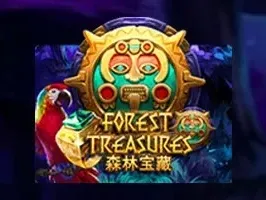 Forest Treasure screenshot